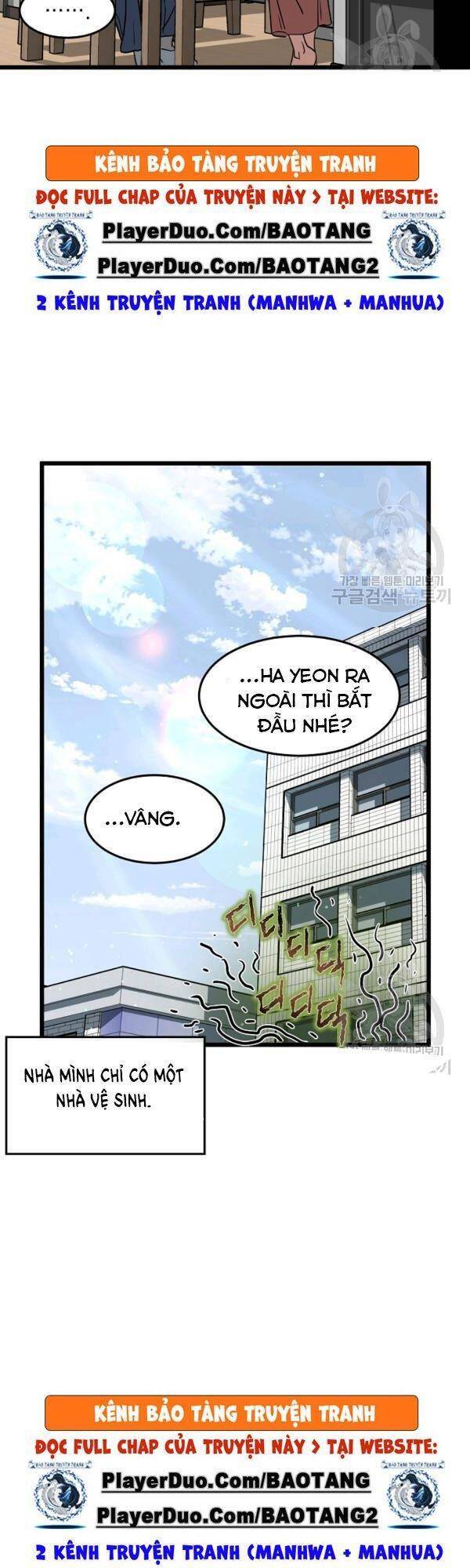 Đăng nhập Murim Chap 71 - Next Chap 72
