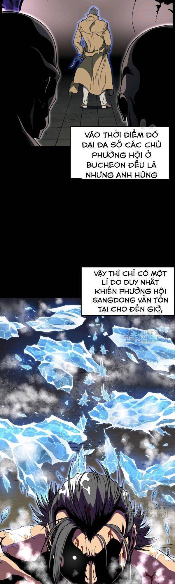 Đăng nhập Murim Chap 71 - Next Chap 72