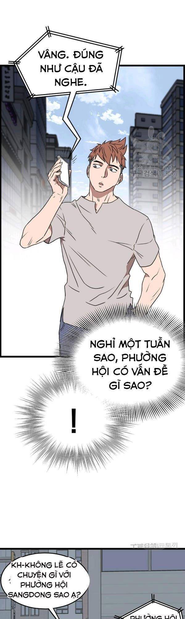 Đăng nhập Murim Chap 71 - Next Chap 72