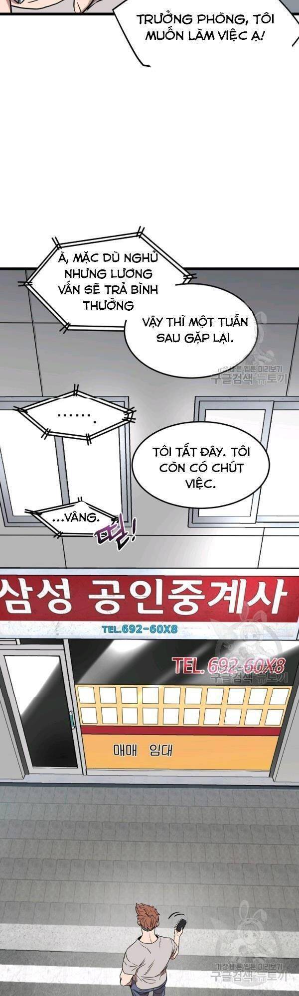 Đăng nhập Murim Chap 71 - Next Chap 72