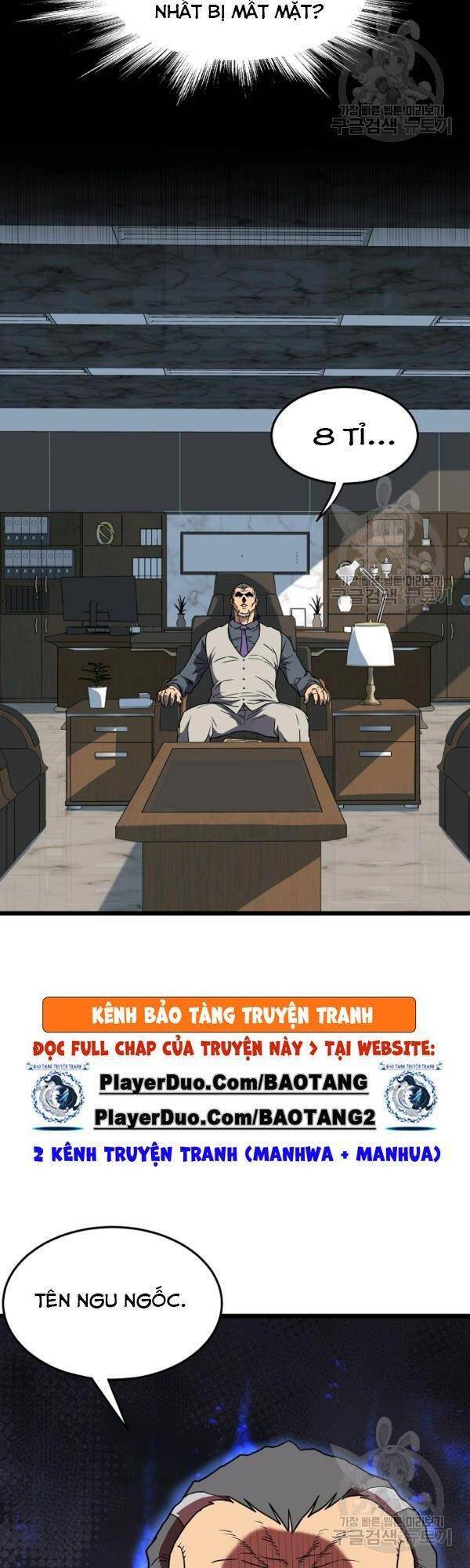 Đăng nhập Murim Chap 71 - Next Chap 72