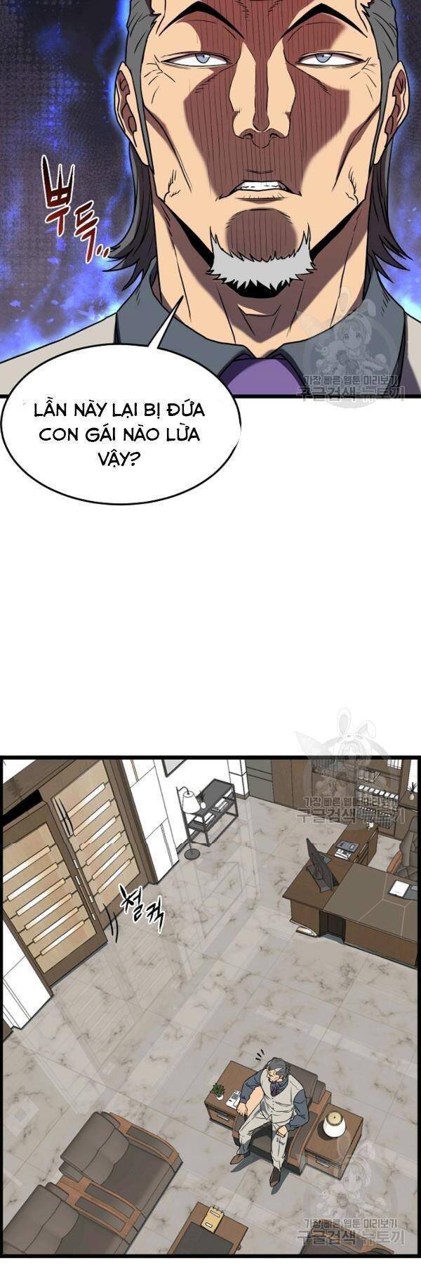 Đăng nhập Murim Chap 71 - Next Chap 72