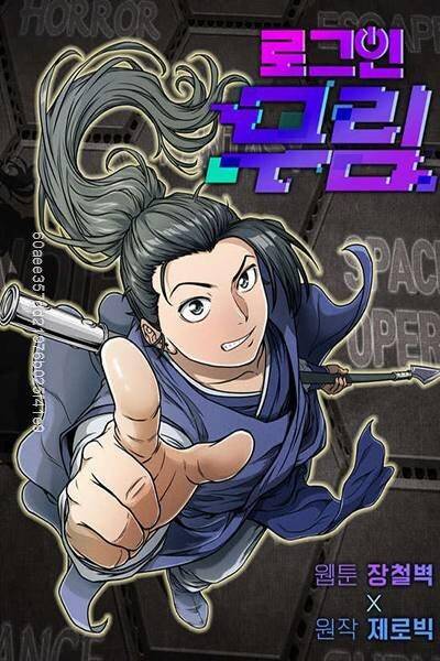 Đăng nhập Murim Chap 72 - Next Chap 73