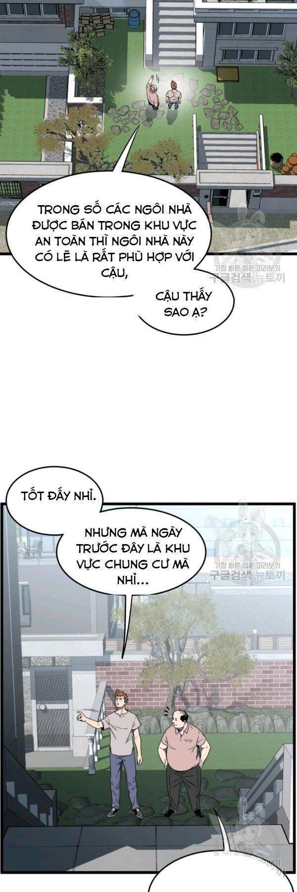 Đăng nhập Murim Chap 72 - Next Chap 73