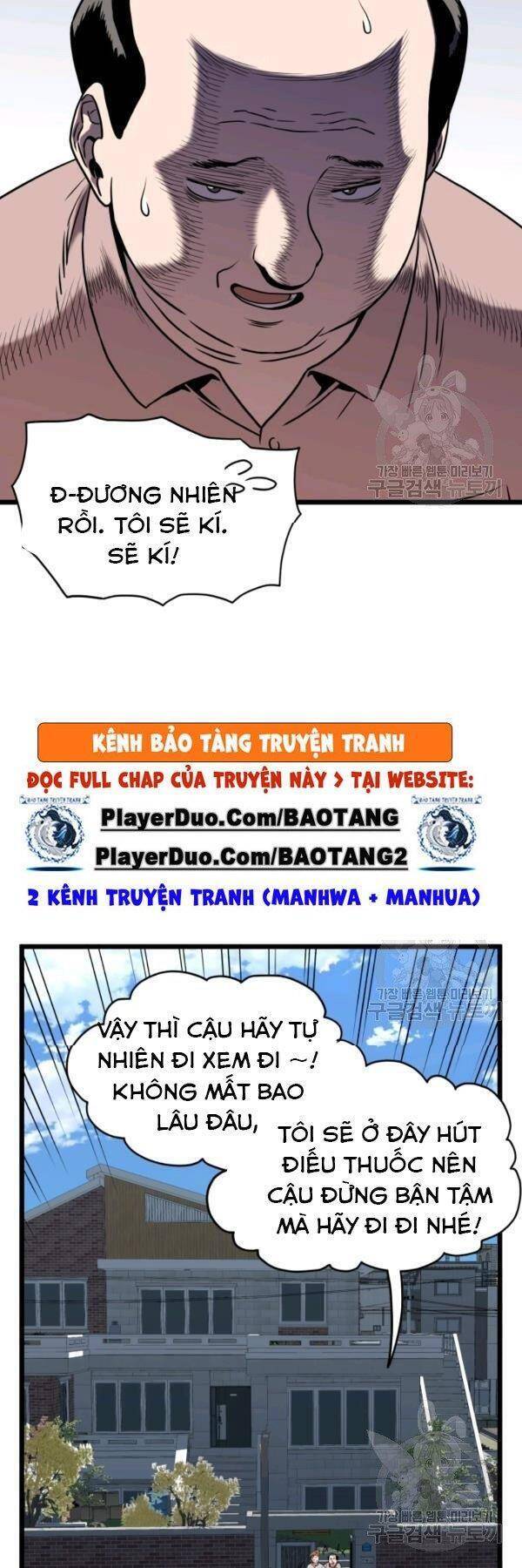 Đăng nhập Murim Chap 72 - Next Chap 73