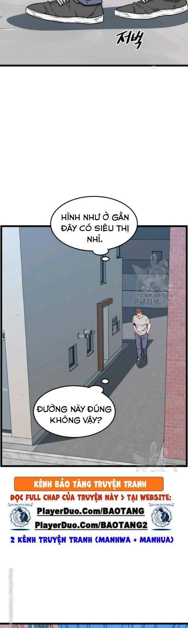 Đăng nhập Murim Chap 72 - Next Chap 73