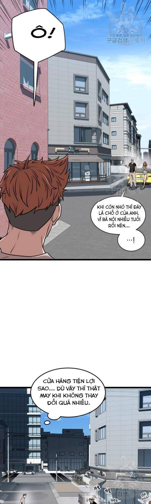 Đăng nhập Murim Chap 72 - Next Chap 73