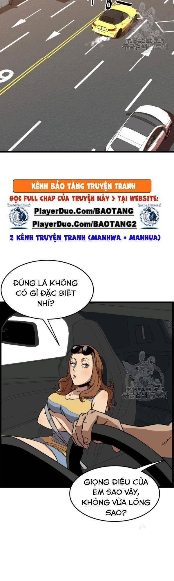 Đăng nhập Murim Chap 72 - Next Chap 73