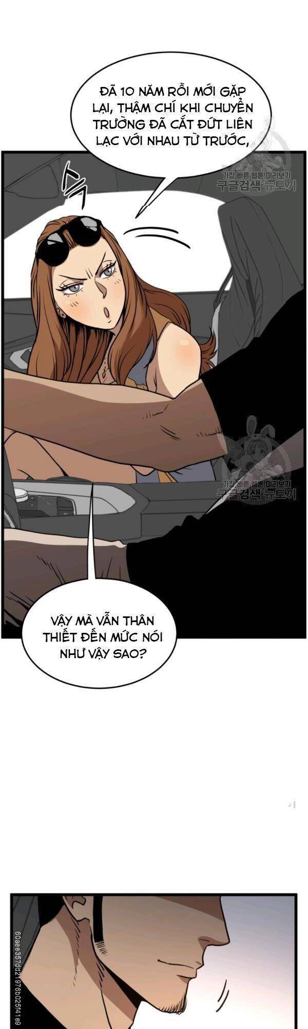 Đăng nhập Murim Chap 72 - Next Chap 73