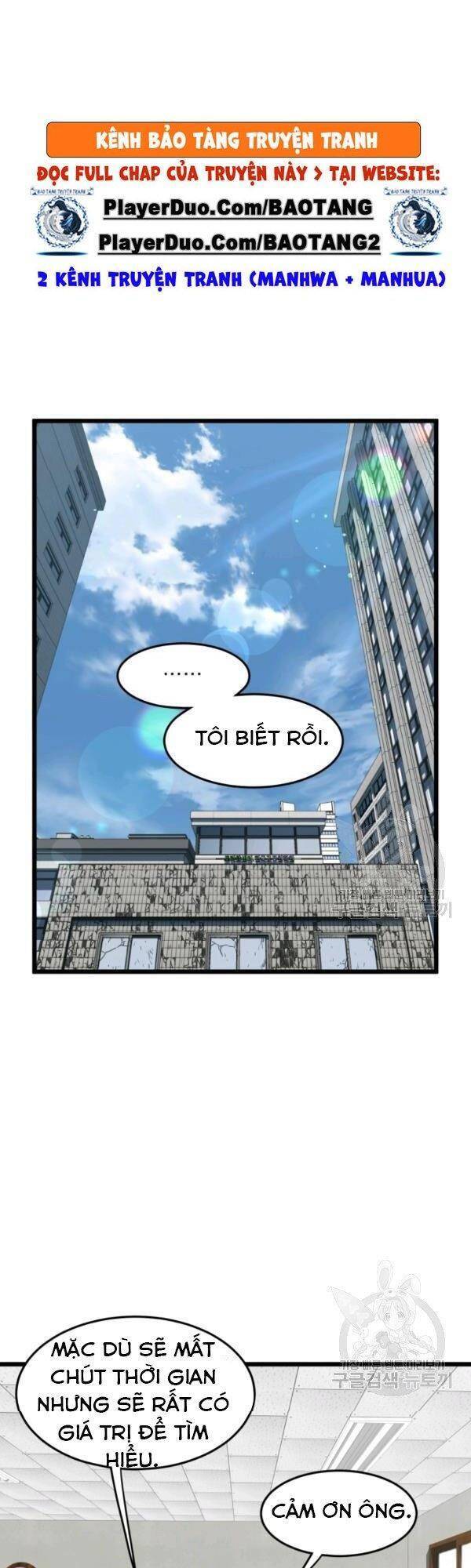 Đăng nhập Murim Chap 72 - Next Chap 73