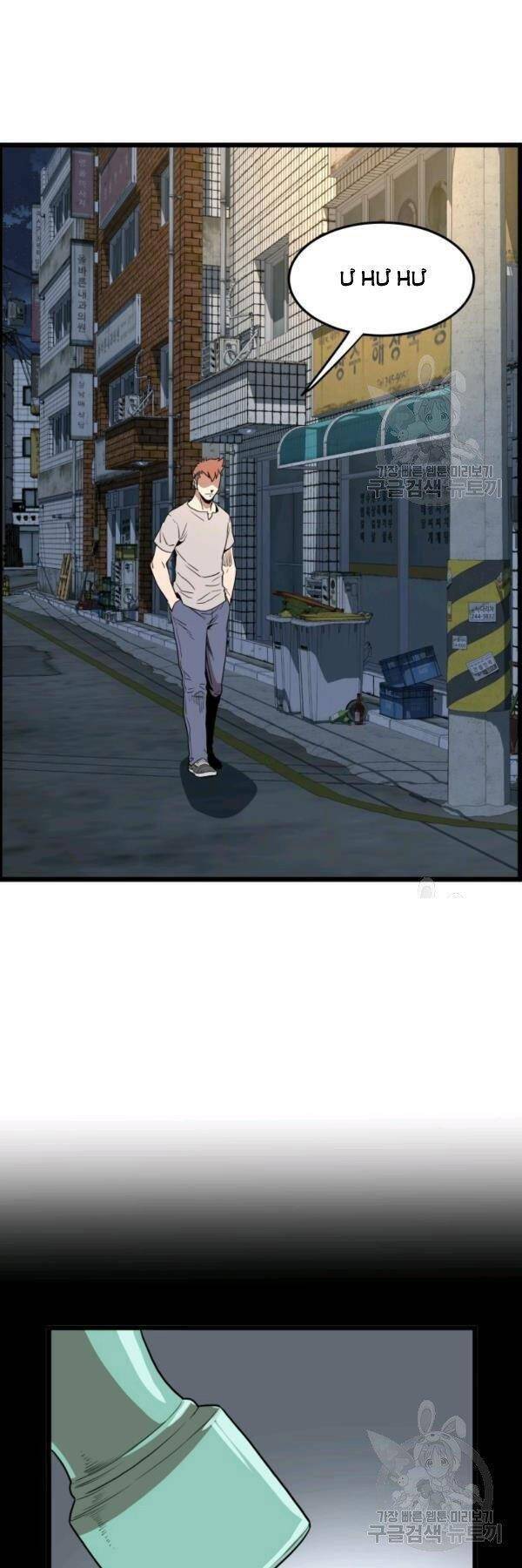 Đăng nhập Murim Chap 72 - Next Chap 73