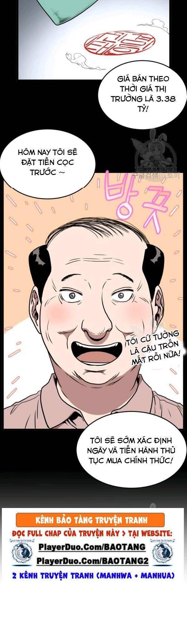 Đăng nhập Murim Chap 72 - Next Chap 73