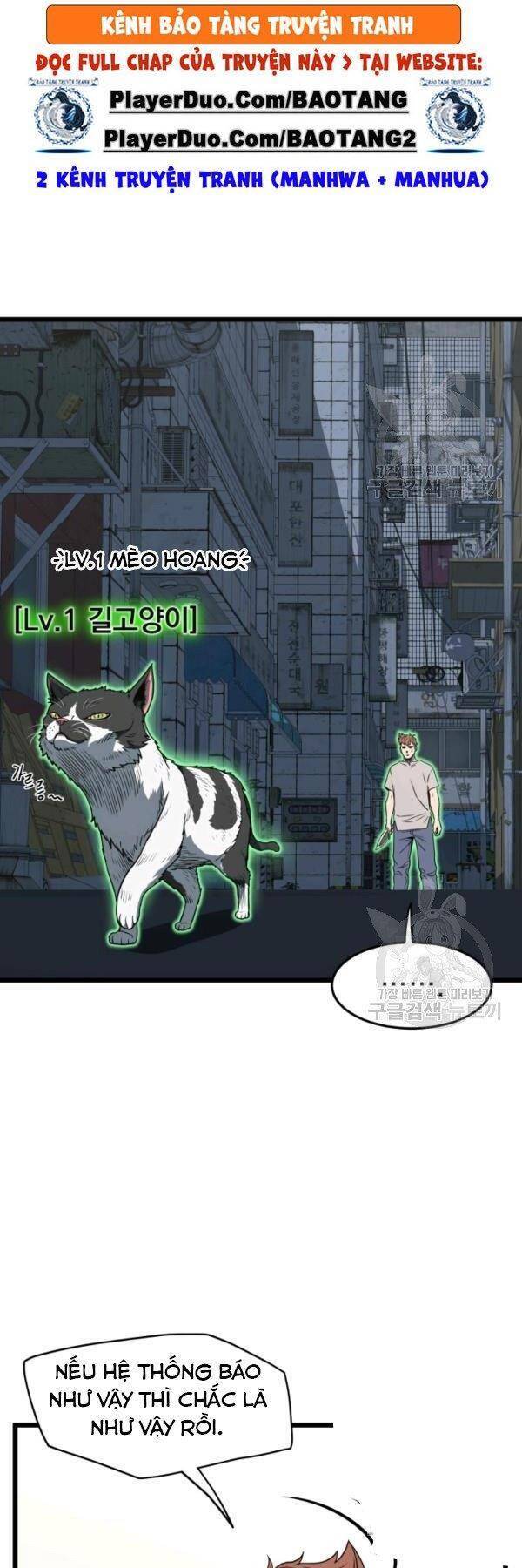 Đăng nhập Murim Chap 72 - Next Chap 73