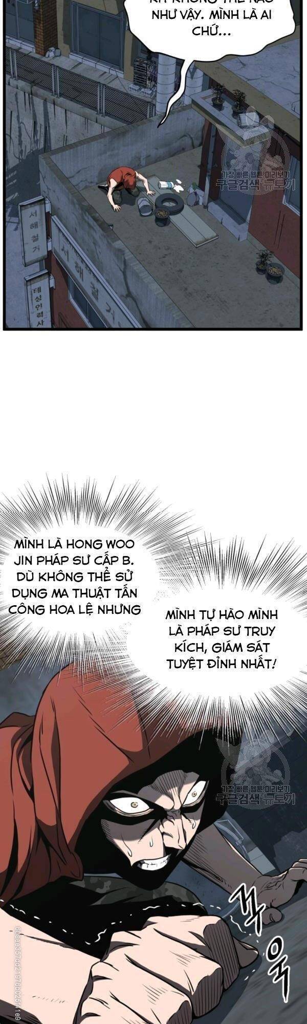 Đăng nhập Murim Chap 72 - Next Chap 73
