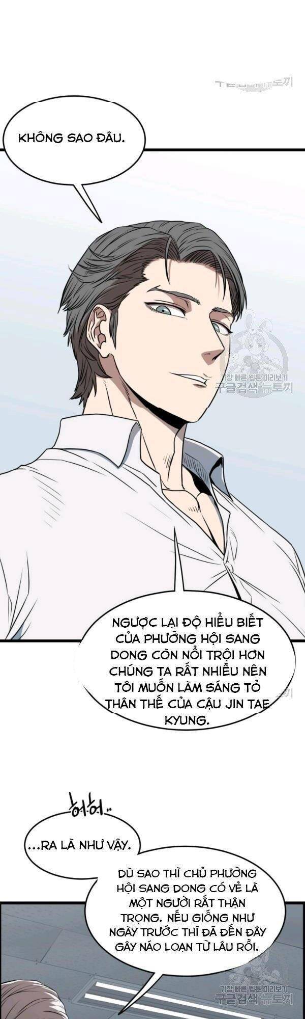 Đăng nhập Murim Chap 72 - Next Chap 73