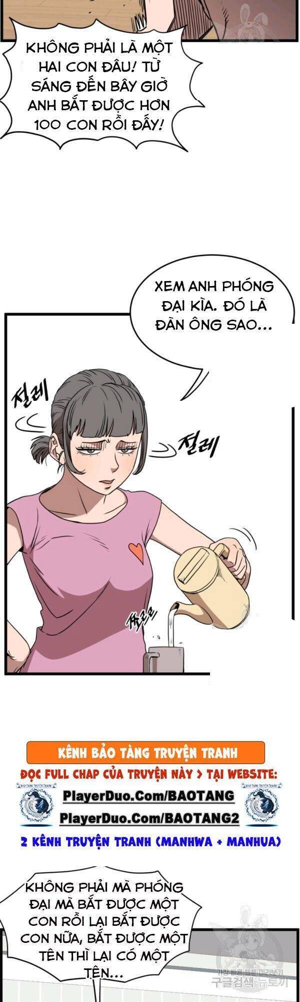 Đăng nhập Murim Chap 72 - Next Chap 73