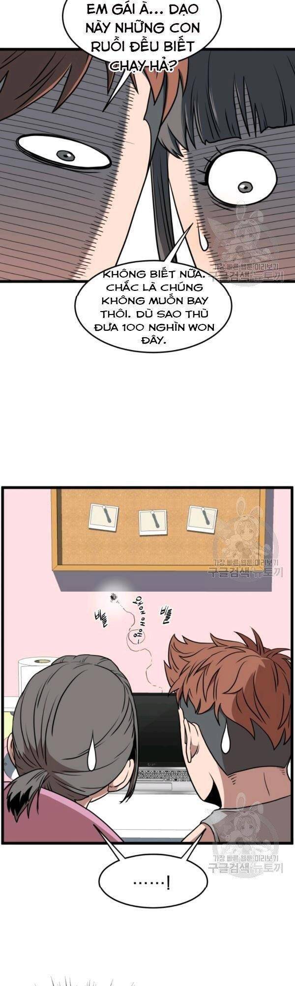 Đăng nhập Murim Chap 72 - Next Chap 73