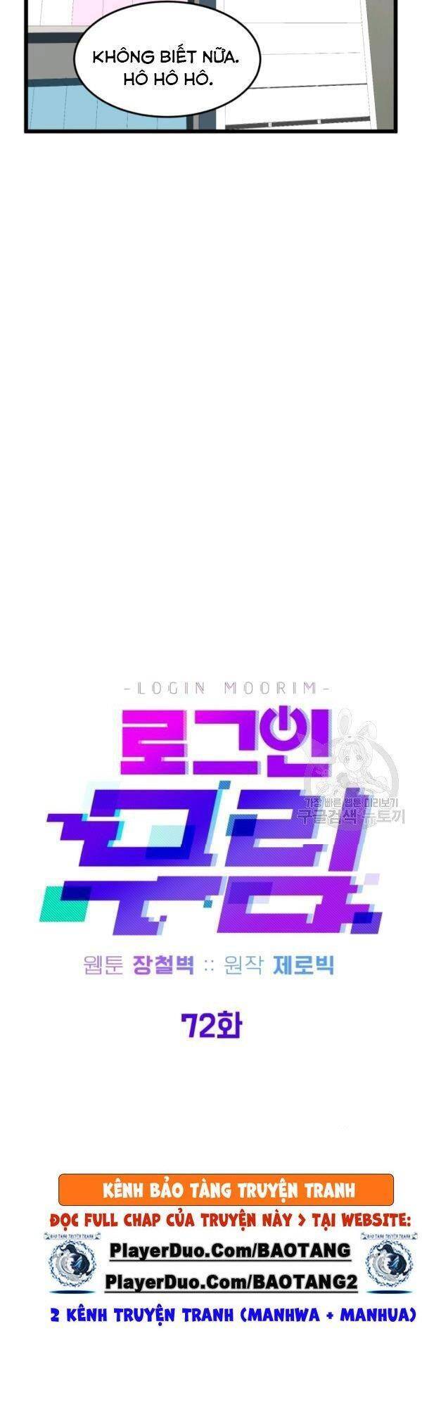 Đăng nhập Murim Chap 72 - Next Chap 73