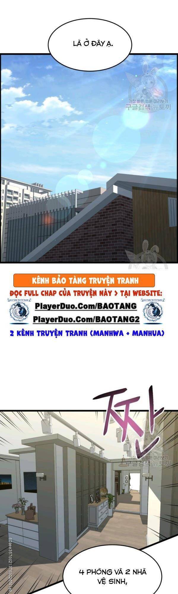 Đăng nhập Murim Chap 72 - Next Chap 73