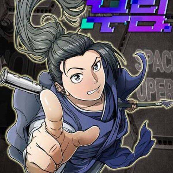 Đăng nhập Murim Chap 73 - Next Chap 74