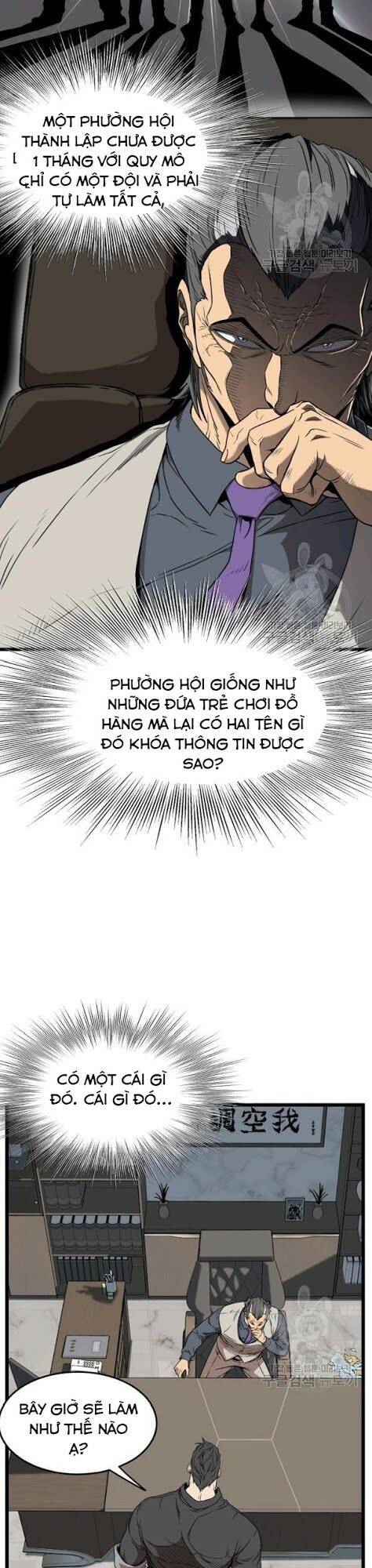 Đăng nhập Murim Chap 73 - Next Chap 74