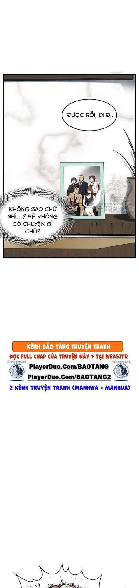 Đăng nhập Murim Chap 73 - Next Chap 74