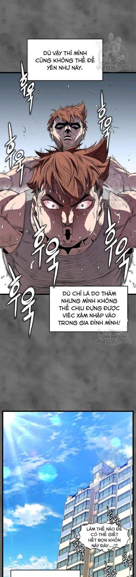 Đăng nhập Murim Chap 73 - Next Chap 74