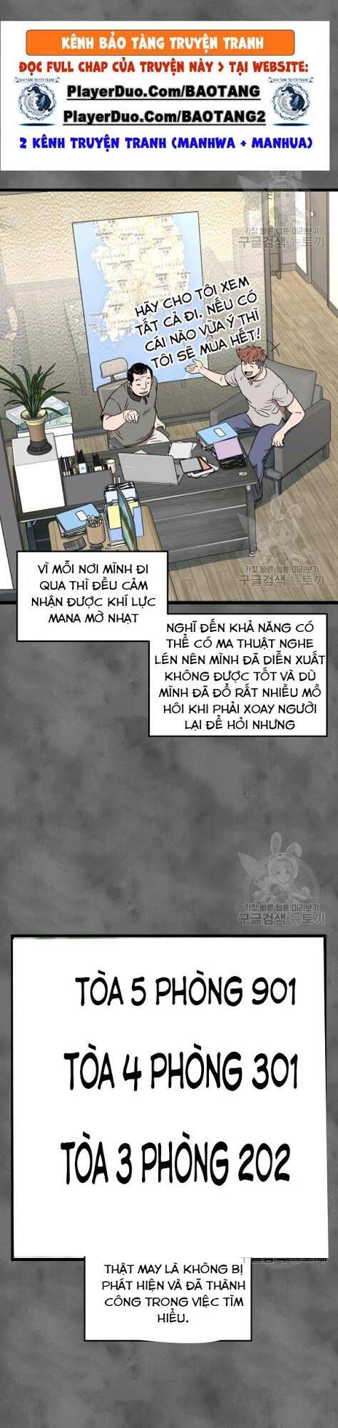 Đăng nhập Murim Chap 73 - Next Chap 74
