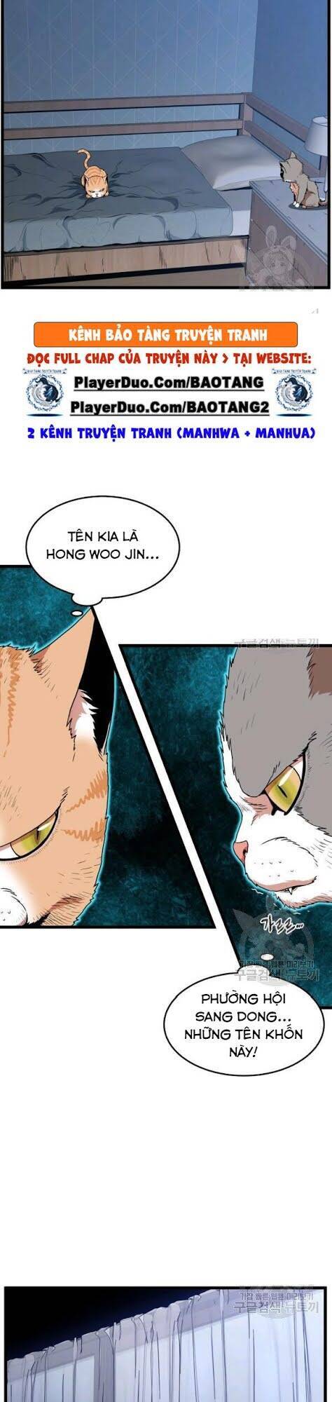 Đăng nhập Murim Chap 73 - Next Chap 74