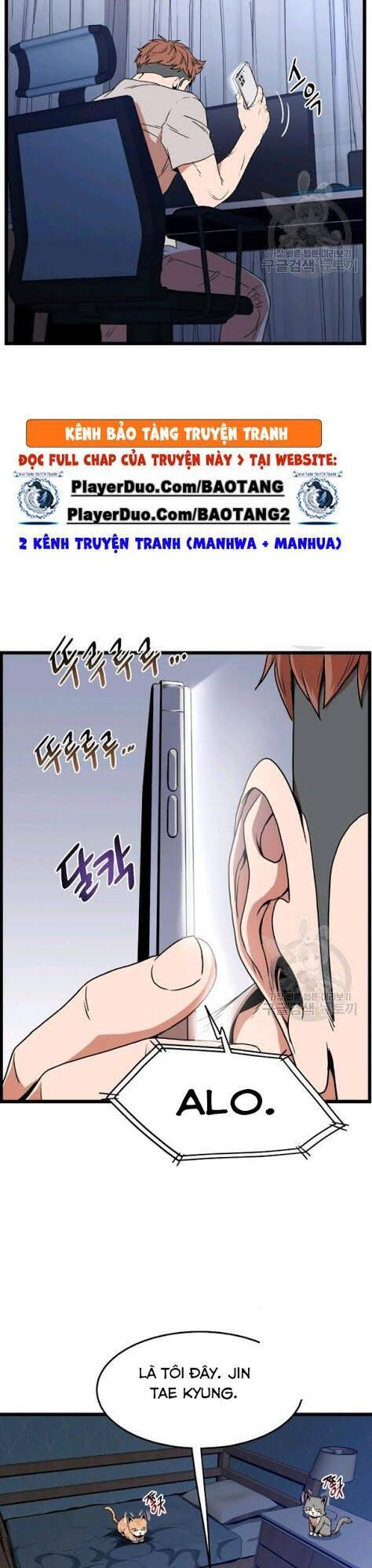 Đăng nhập Murim Chap 73 - Next Chap 74