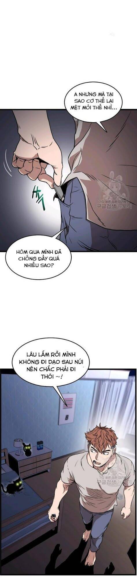 Đăng nhập Murim Chap 73 - Next Chap 74