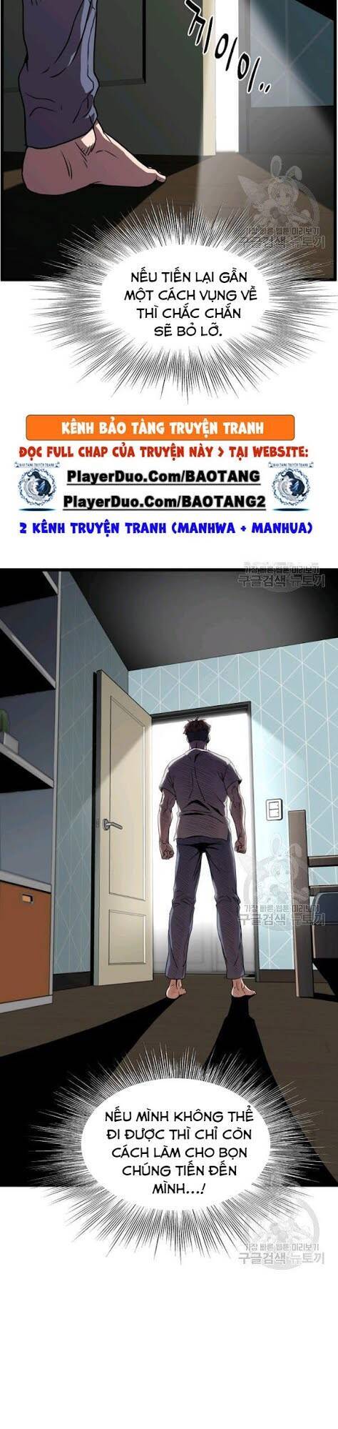 Đăng nhập Murim Chap 73 - Next Chap 74