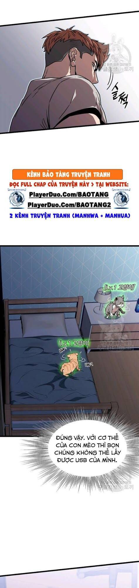 Đăng nhập Murim Chap 73 - Next Chap 74