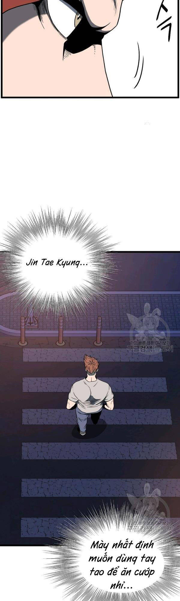 Đăng nhập Murim Chap 74 - Next Chap 75