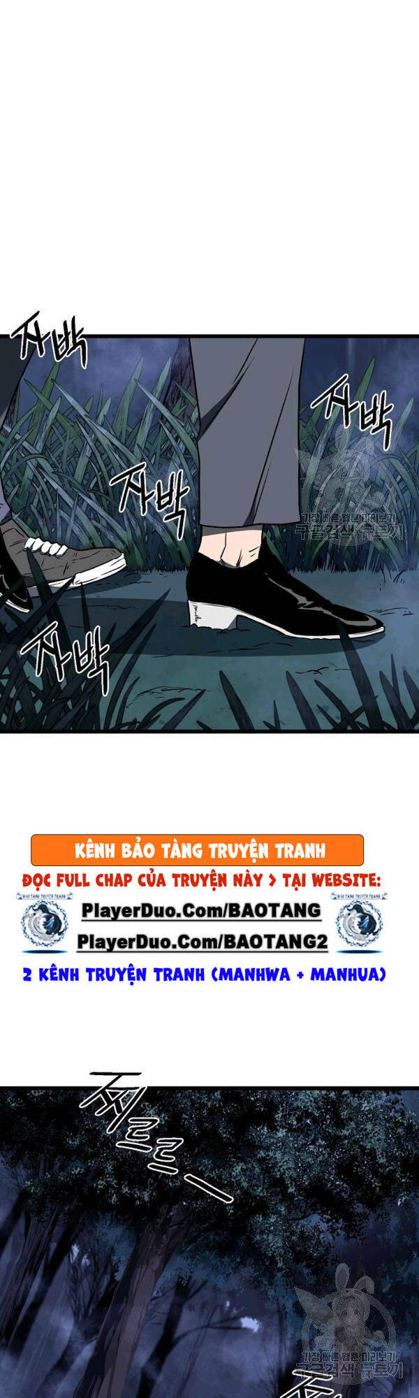 Đăng nhập Murim Chap 74 - Next Chap 75