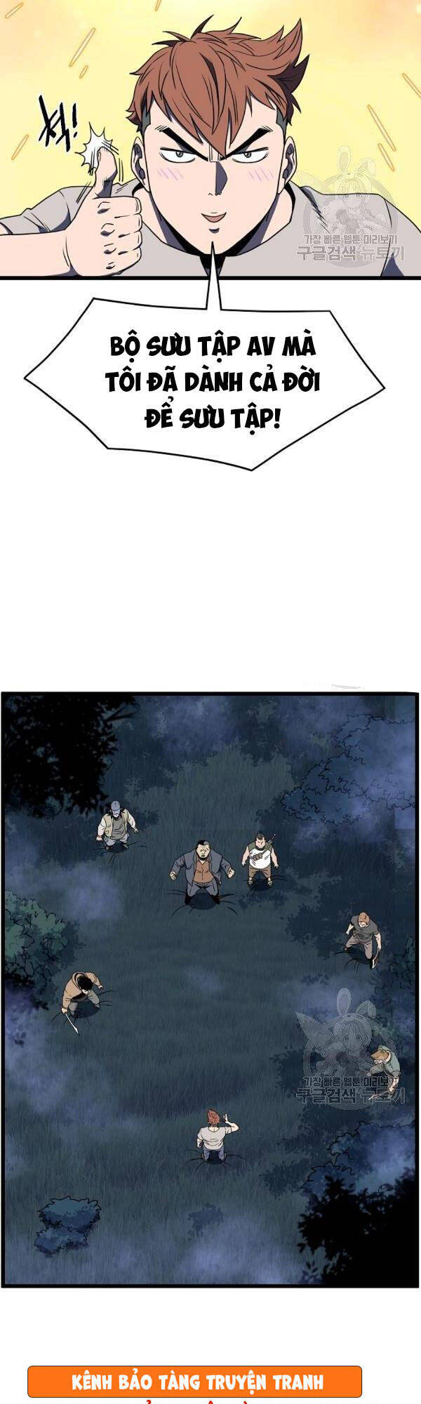 Đăng nhập Murim Chap 74 - Next Chap 75