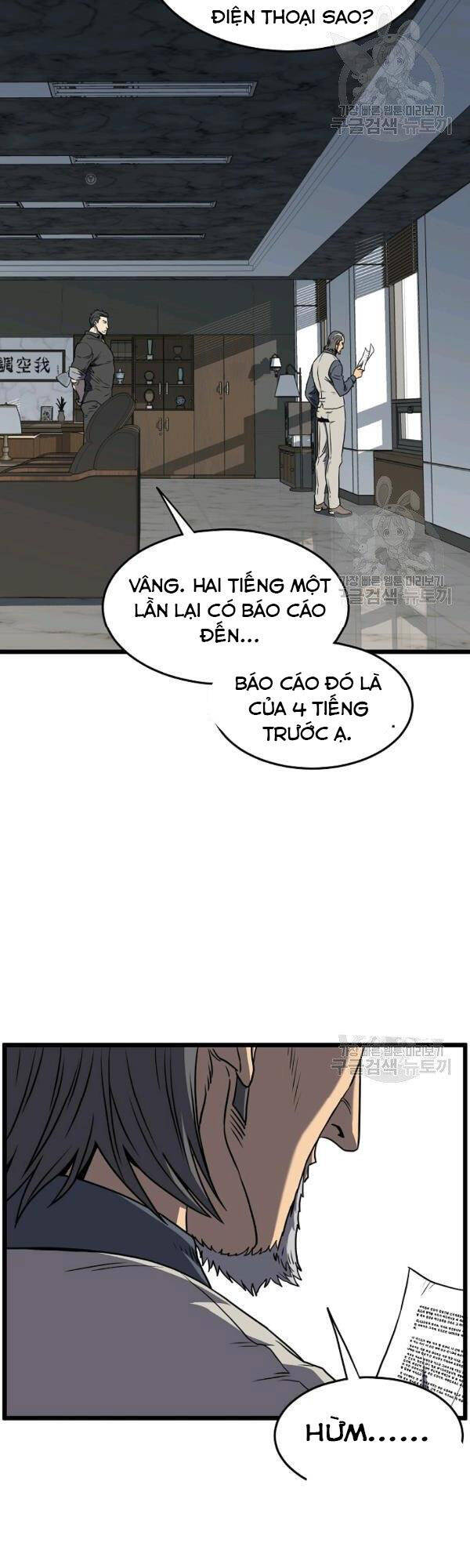 Đăng nhập Murim Chap 74 - Next Chap 75