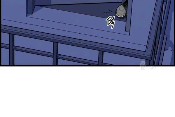 Đăng nhập Murim Chap 74 - Next Chap 75