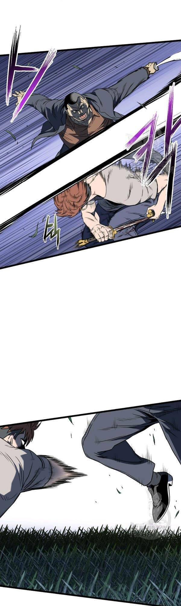 Đăng nhập Murim Chap 74 - Next Chap 75