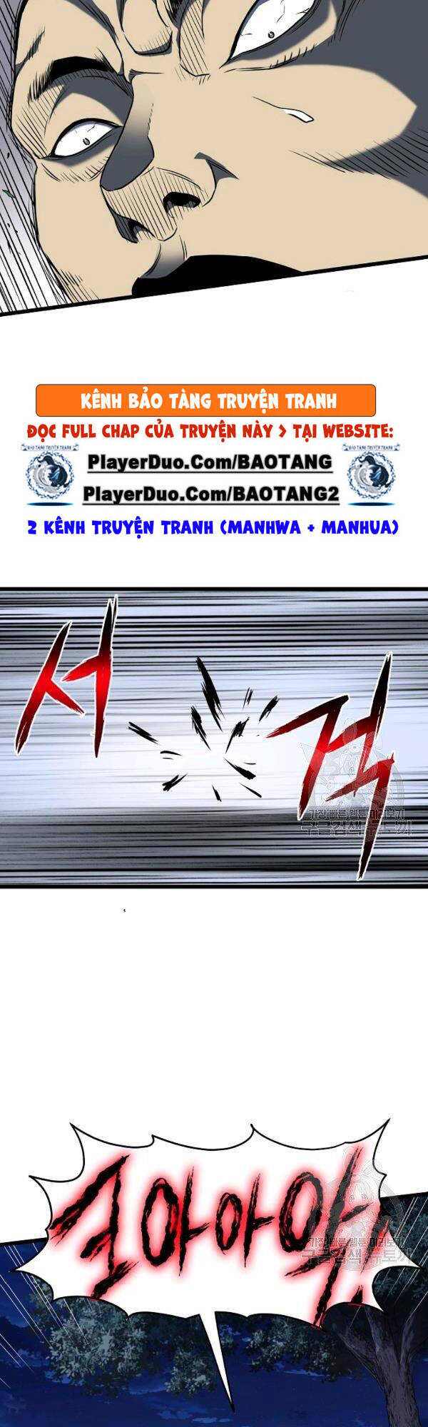 Đăng nhập Murim Chap 74 - Next Chap 75