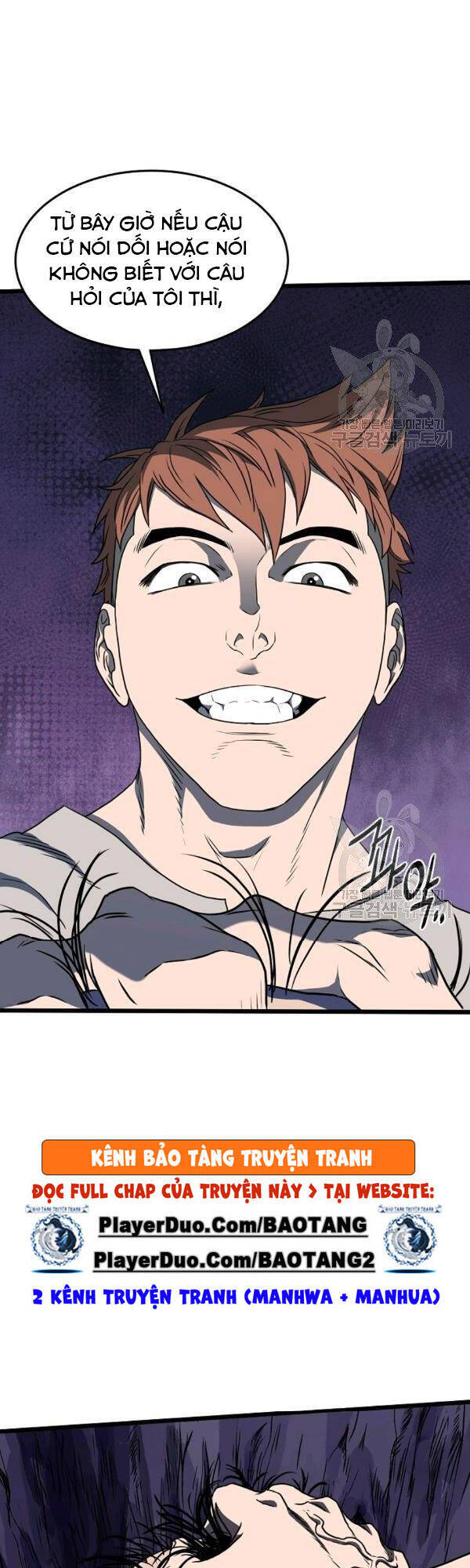 Đăng nhập Murim Chap 74 - Next Chap 75