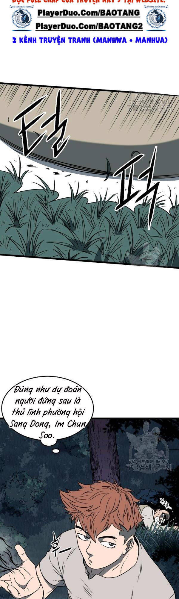 Đăng nhập Murim Chap 74 - Next Chap 75