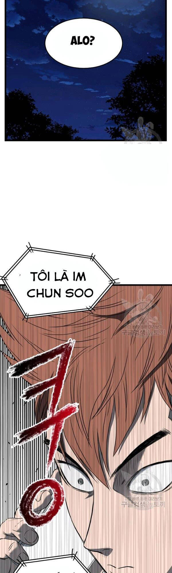 Đăng nhập Murim Chap 75 - Next Chap 76