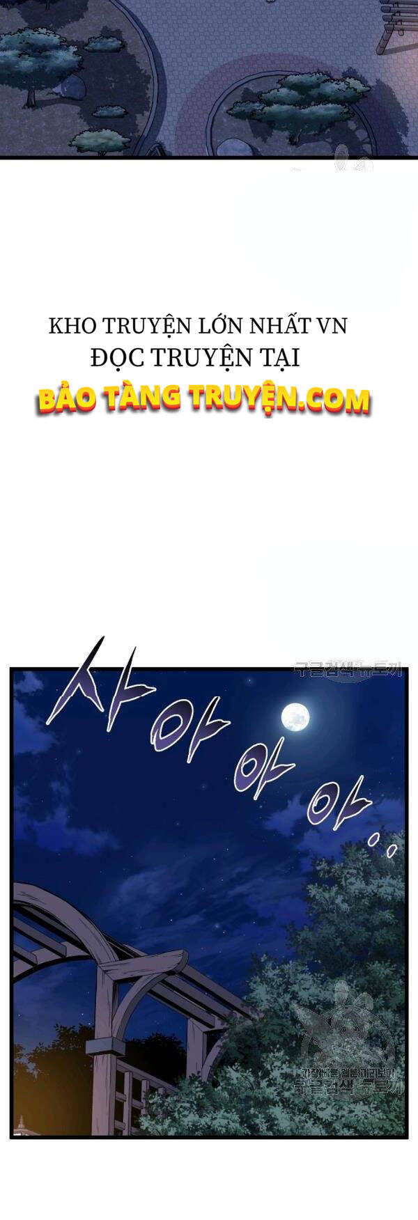 Đăng nhập Murim Chap 75 - Next Chap 76