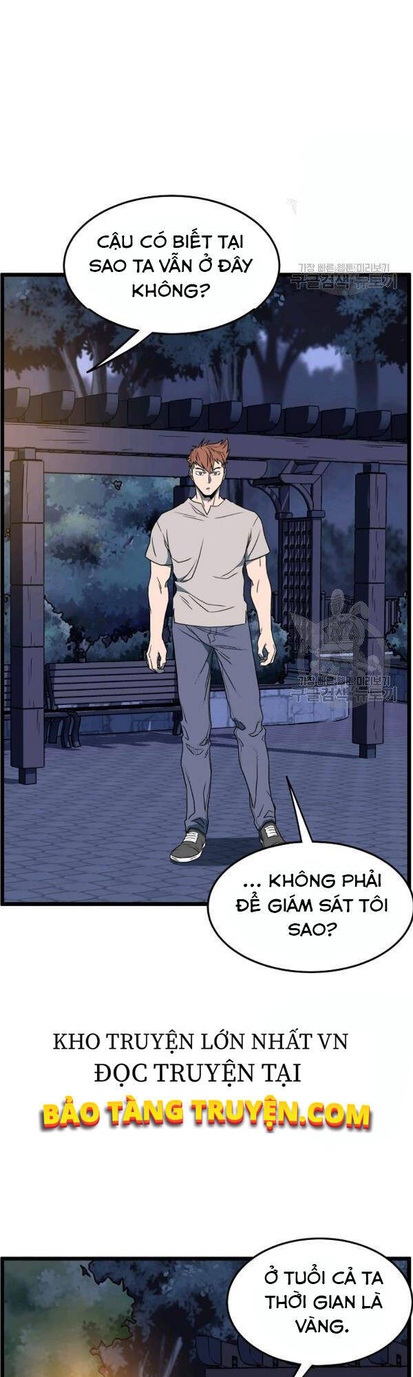 Đăng nhập Murim Chap 75 - Next Chap 76