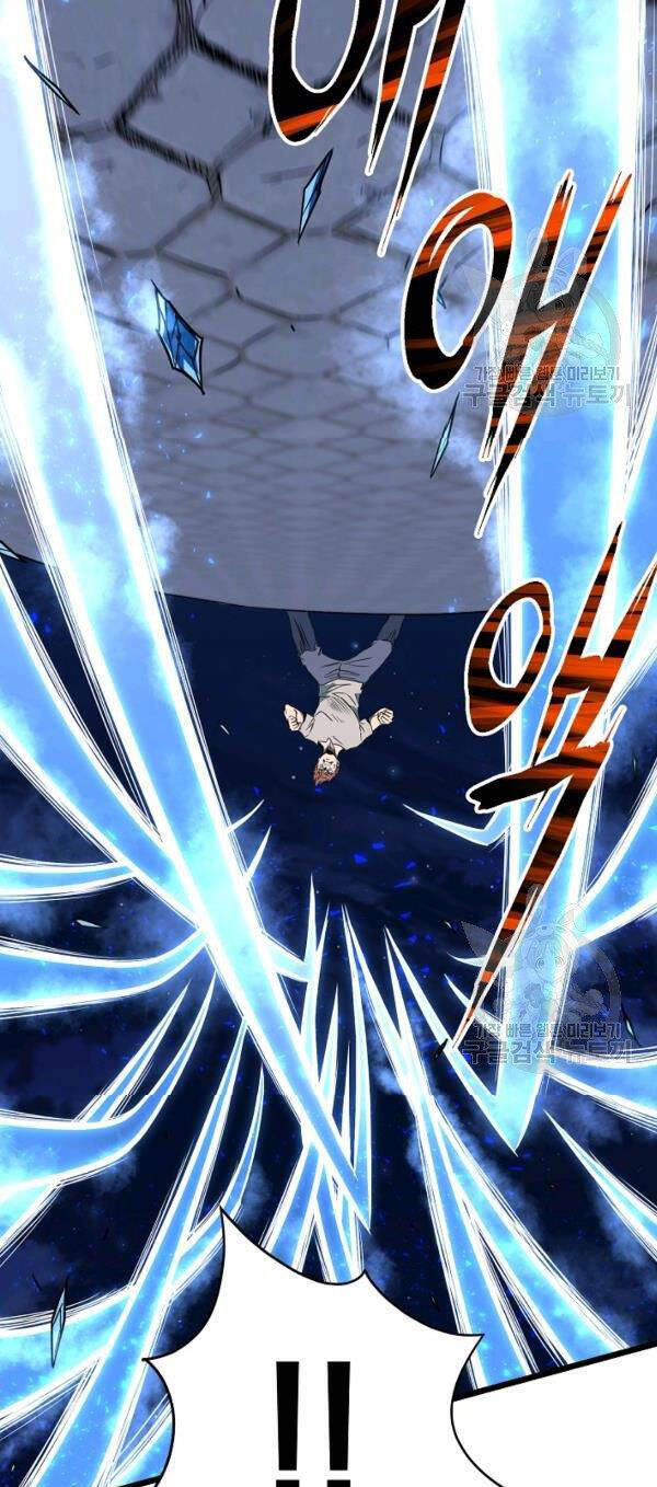 Đăng nhập Murim Chap 75 - Next Chap 76