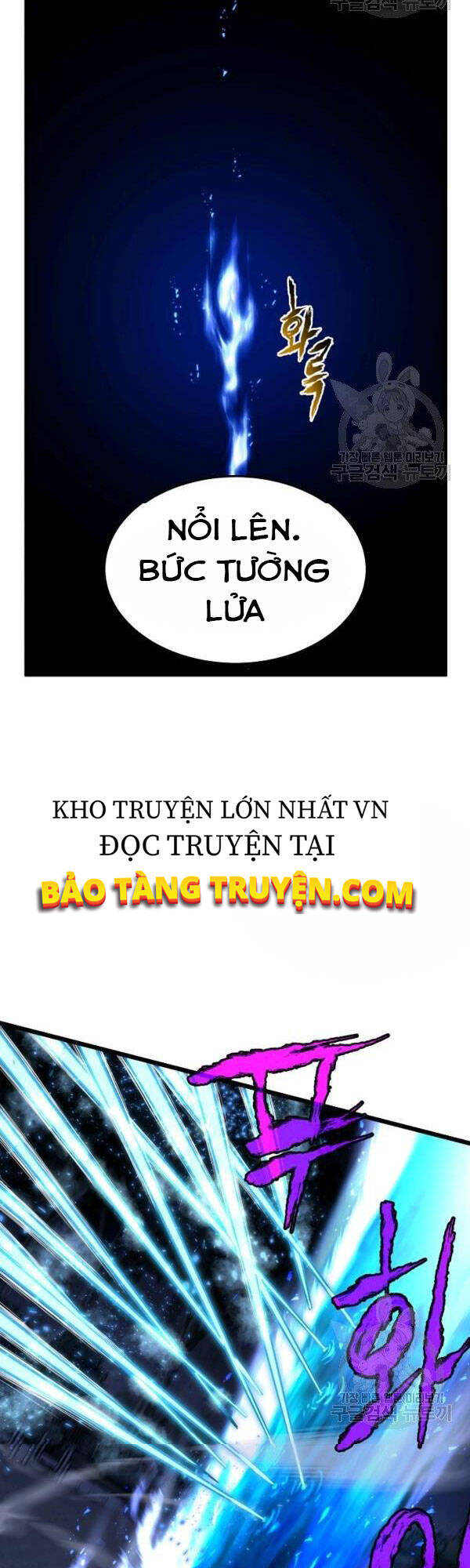 Đăng nhập Murim Chap 75 - Next Chap 76