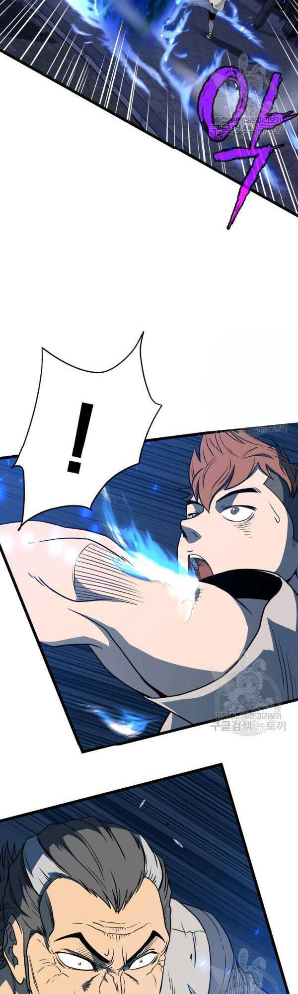 Đăng nhập Murim Chap 75 - Next Chap 76