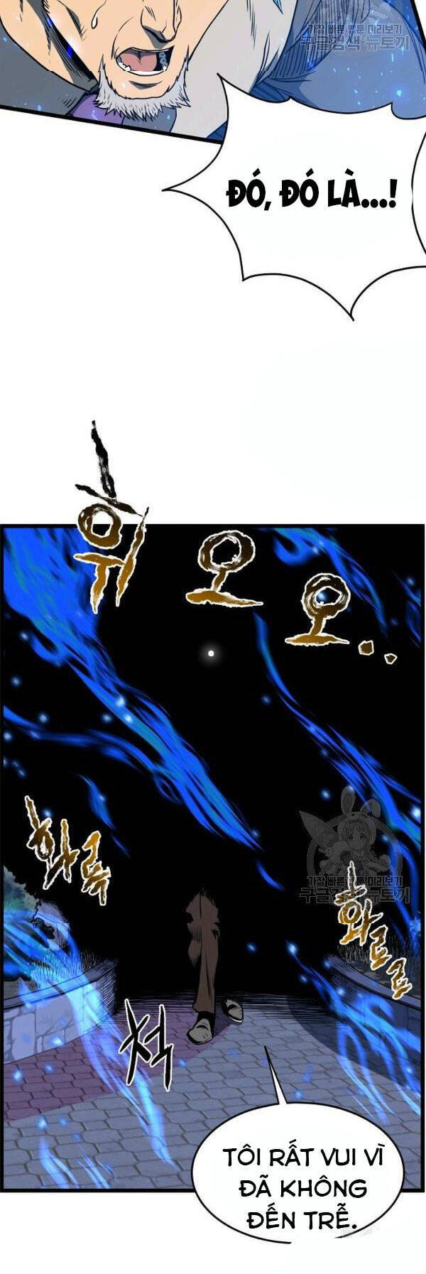 Đăng nhập Murim Chap 75 - Next Chap 76