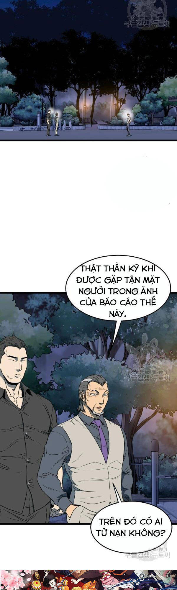 Đăng nhập Murim Chap 75 - Next Chap 76